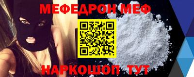 кокаин VHQ Чебоксары