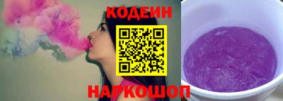 соль курить ск Чапаевск