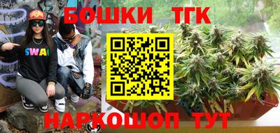 кокаин VHQ Чебоксары