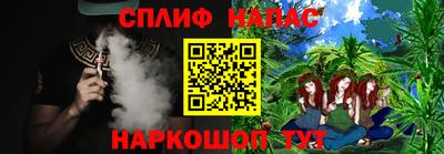 кокс Чебаркуль