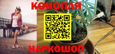скорость Шахты