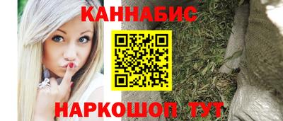 скорость Шахты