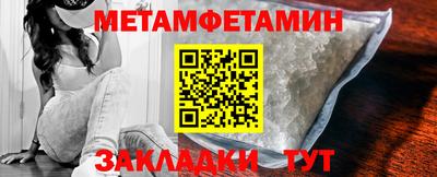 кокс Чебаркуль
