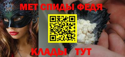 ПСИЛОЦИБИНОВЫЕ ГРИБЫ Шелехов