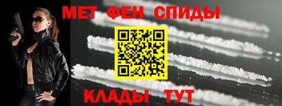 скорость Шахты