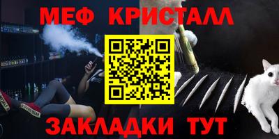 кокс Чебаркуль